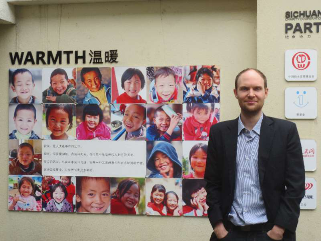 美科新未来学院“爱·成长”公益讲座